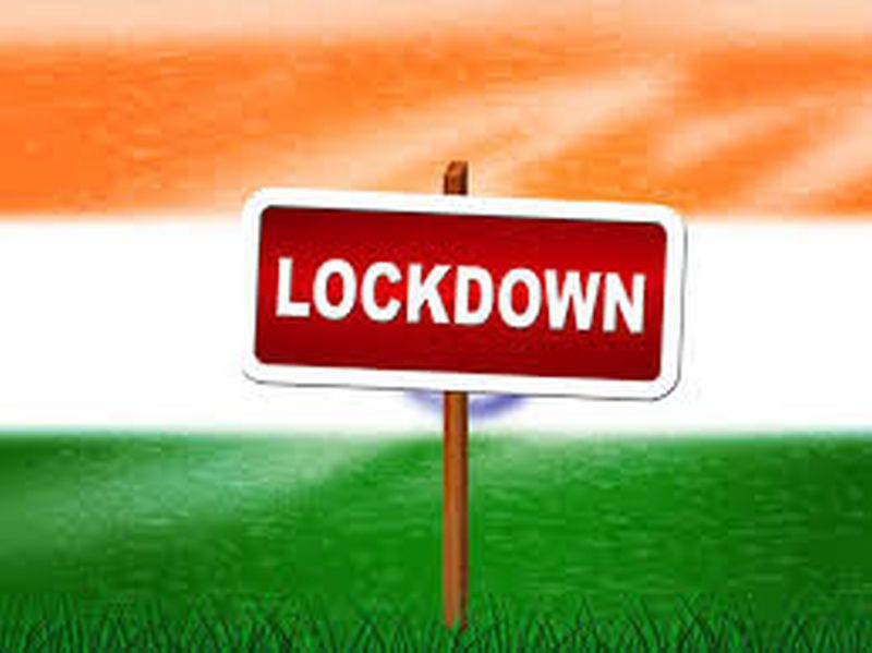Trainees from three states stuck in 'lockdown'! | तीन राज्यांतील २७० प्रशिक्षणार्थी तरुण अडकले ‘लॉकडाऊन’मध्ये!