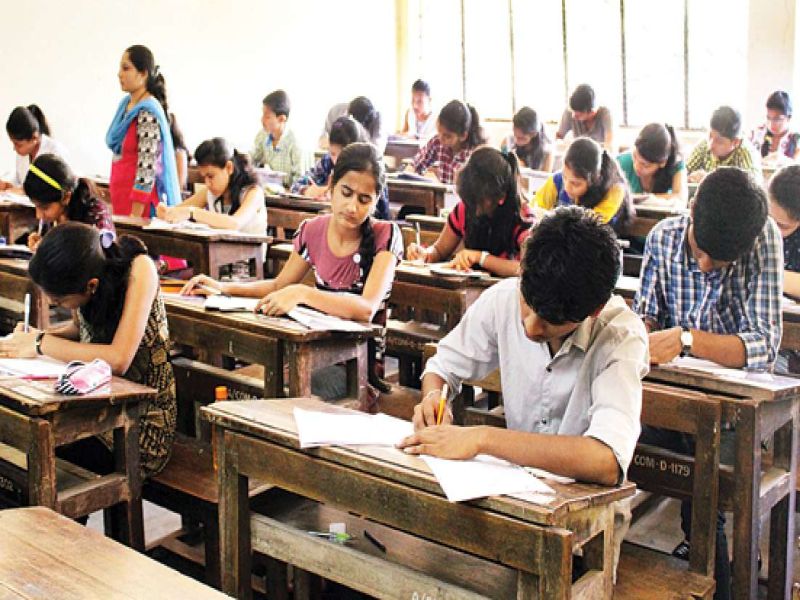 The supplementary examination will be held from July 17 for the students of Class X and XII | दहावी, बारावीच्या अनुत्तीर्णांसाठी १७ जुलैपासून पुरवणी परीक्षा
