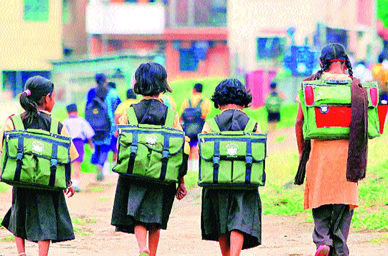 25 percent reservation under Right to Education, 30 crore grant for admission | राईट टू एज्युकेशन अंतर्गत 25 टक्के राखीव, प्रवेशाचे 30 कोटींचे अनुदान रखडलेले