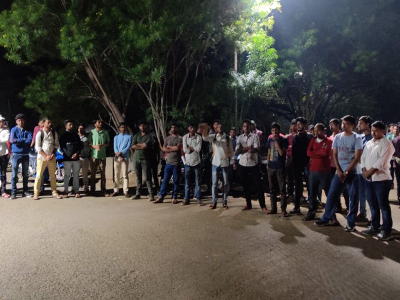 Savitribai Phule Pune University's (SPPU) Students agitation for JNU Students | Video - सावित्रीबाई फुले पुणे विद्यापीठात जेएनयू विद्यार्थ्यांच्या समर्थनार्थ आंदोलन