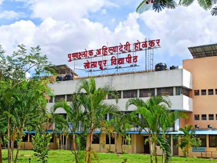  Students have alleged corruption in the Canteen renovation of Solapur University | सोलापूर विद्यापीठाच्या कॅन्टीन नूतनीकरणात भ्रष्टाचार; प्रशासनाविरोधात विद्यार्थी आक्रमक  