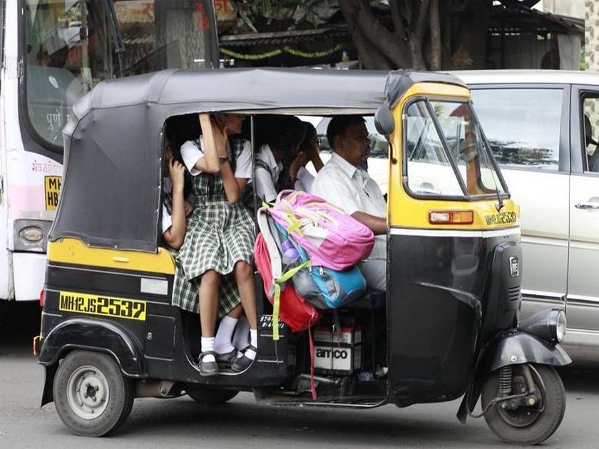 The rickshaw is not recognized as a 'school bus' | रिक्षाला ‘स्कूल बस’ म्हणून मान्यता नाही