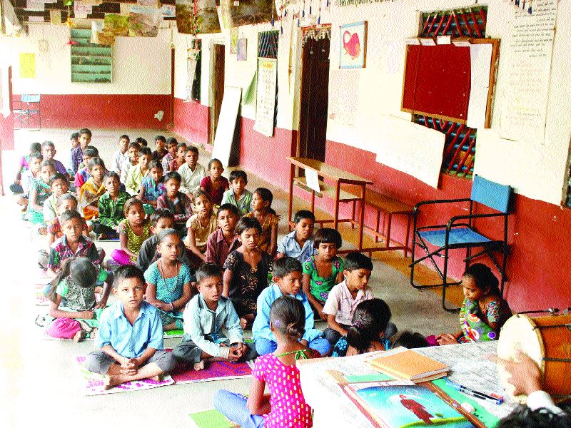  Zip Only tribal students in school | जि.प. शाळेत फक्त आदिवासी विद्यार्थी
