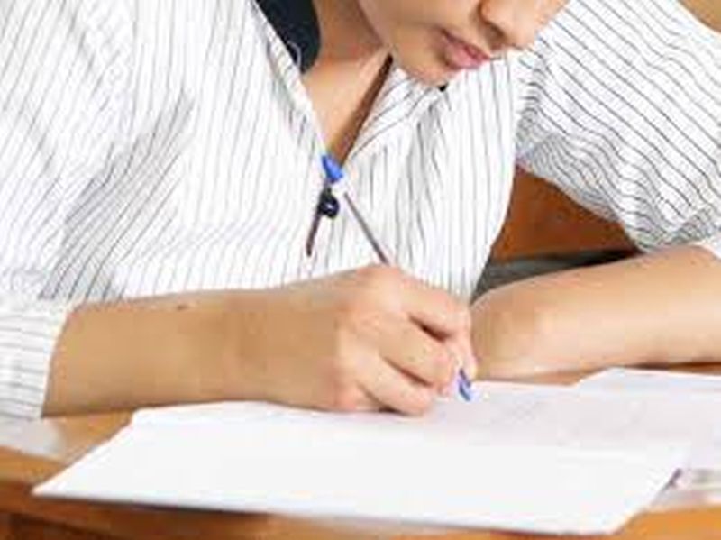 incorrect question in the XII examination; Students will get two marks | बारावीच्या पुरवणी परीक्षेतील चुकीच्या प्रश्नामुळे होणारे नुकसान टळले; विद्यार्थ्यांना मिळणार दोन गुण 