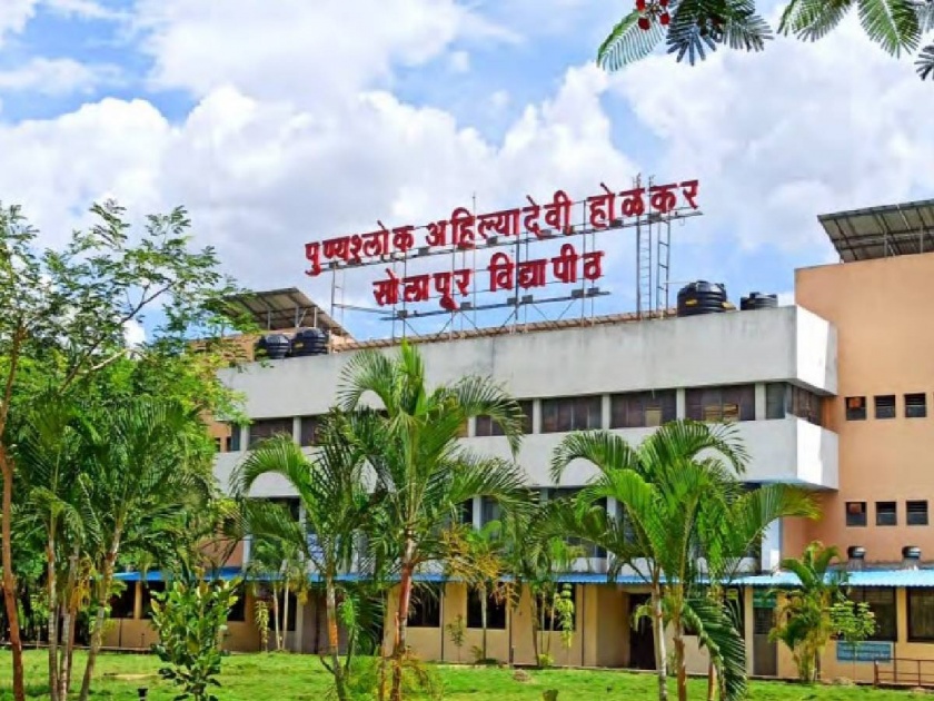   budget of Solapur University of 278 crores has been approved by the Assembly. | सोलापूर विद्यापीठाचा २७८ कोटीचा अंदाजपत्रक अधिसभेत मंजूर