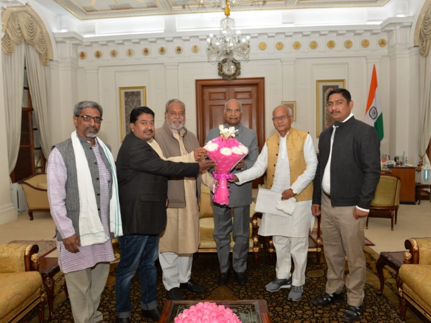 Subhash Thakare took a meeting with the President! | सुभाष ठाकरे यांनी घेतली राष्ट्रपतींची भेट!