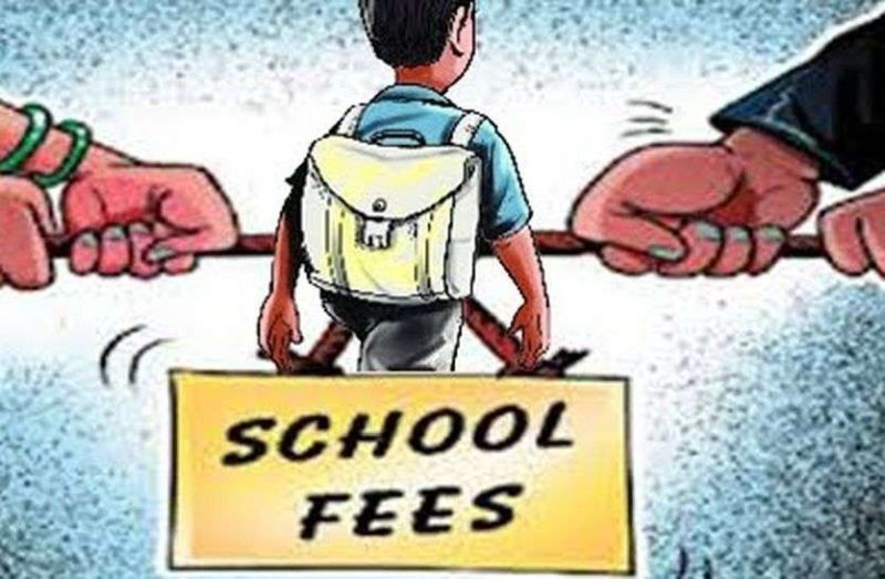 Parents' not keen to submeet school fees | शालेय शुल्क भरण्याकडे पालकांची पाठ
