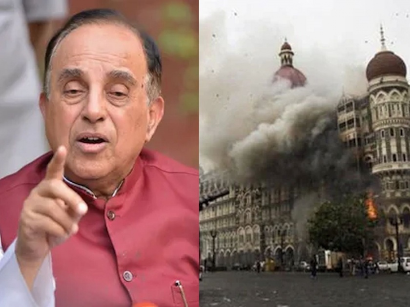 Subramaniam Swamy's sensational claim on 26/11 terror attack mumbai; said who is behind that | Subramanian Swamy: 26/11 दहशतवादी हल्ल्यावर सुब्रमण्यम स्वामींचा खळबळजनक दावा; सूत्रधाराचे सांगितले नाव