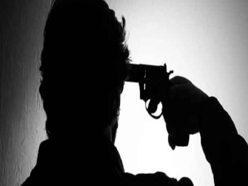 Tired of being in debt, the youth He committed suicide by shooting himself in malvan Sindhudurg | बंदुकीची गोळी स्वतःवर झाडून संपवले जीवन, कर्जबाजारीपणाला कंटाळून तरूणाने घेतला टोकाचा निर्णय