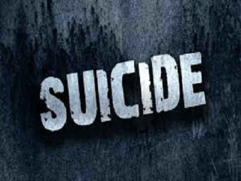 Suicide by hanging of a young woman in Chandeksare area | चांदेकसारे परिसरात तरुणीची गळफास घेऊन आत्महत्या