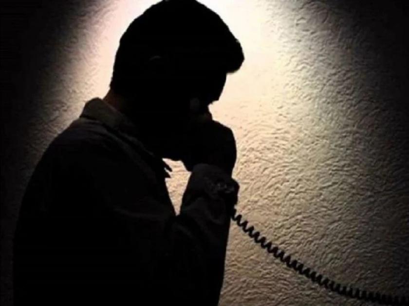 Young Man Calls Police And Says Girlfriend Cheated I Am Going To Suicide On Railway Track In Amroha | “साहेब, प्रेयसीनं धोका दिला, आता रेल्वे ट्रॅकवर आत्महत्या करायला चाललोय”; पोलिसांना आला फोन, त्यानंतर...