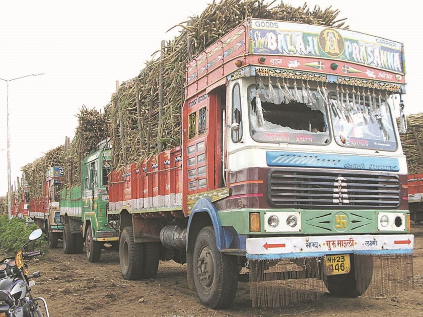 Sugarcane agitation triggered by Karnataka border; The third day of the agitation | कर्नाटक सीमाभागात ऊस आंदोलन पेटले; आंदोलनाचा तिसरा दिवस