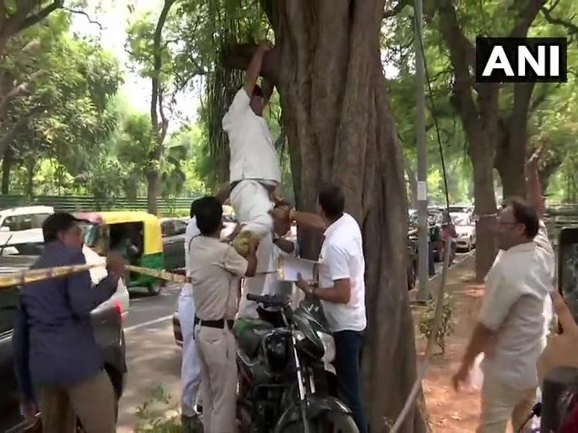 A Congress worker attempted suicide by trying to hang himself outside Congress Office | राहुल गांधींसाठी त्यानं केला आत्महत्येचा प्रयत्न