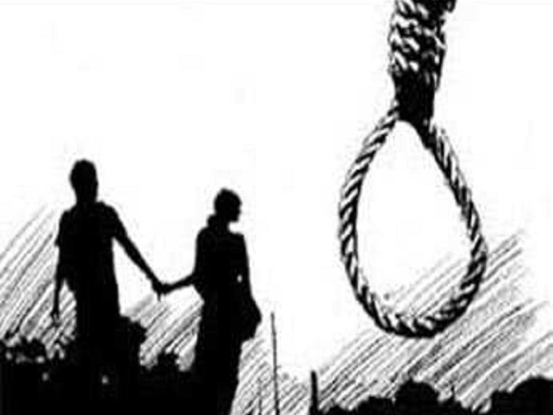 Lover's suicides in Vayajpur | वैजापुरात प्रेमी युगुलांची आत्महत्या 