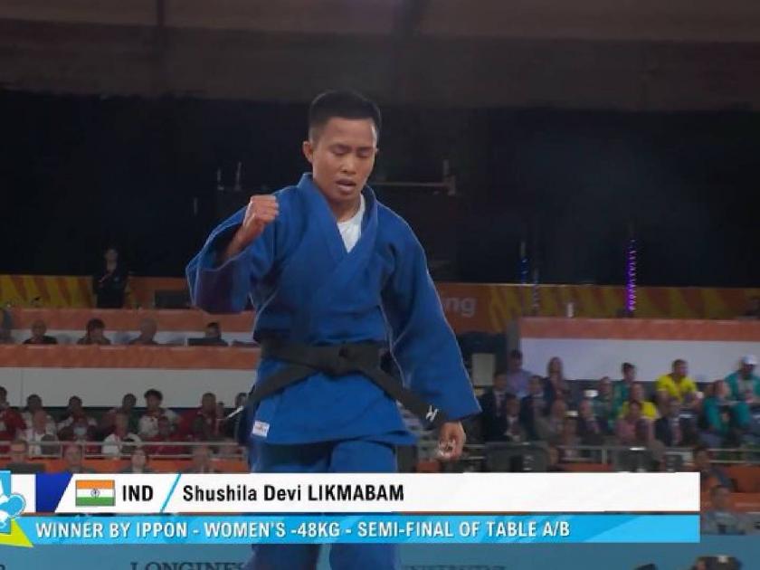 Commonwealth Games 2022 Shushila Devi Likmabam Judo : Silver medal for Sushila Devi Likmabam, Sushila lost to Michaela Whitebooi in Final (48kg) | Commonwealth Games 2022 : स्पर्धेसाठी 'कार' विकणाऱ्या सुशीला देवीने घडविला इतिहास, ज्युदोत जिंकले रौप्यपदक!