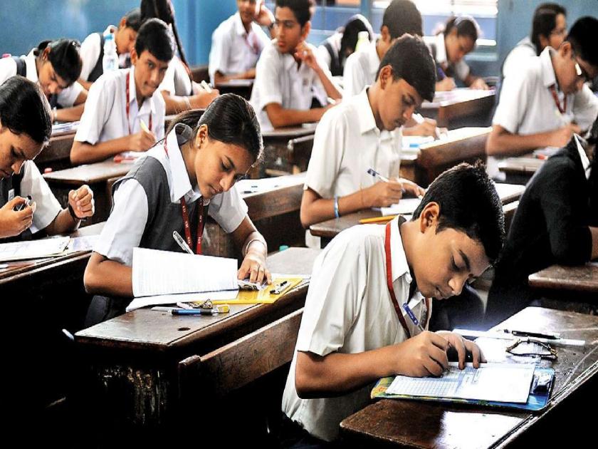 Editorial on SSC Exam Canceled by State government now high Court asked questions over education | आता पुन्हा विद्यार्थ्यांचा श्वास रोखून त्यांना ऑक्सिजनवर ठेवू नका!