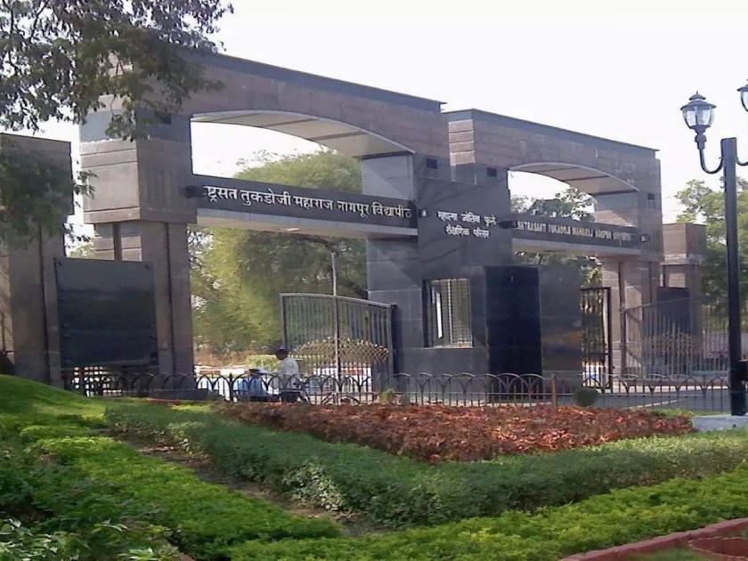 Half of computer engineering questions are out of syllabus; complaint against the administration of RTM Nagpur University | कंप्युटर इंजिनीअरिंगचे निम्मे प्रश्न अभ्यासक्रमाबाहेरचे; विद्यापीठाच्या कारभाराचे तक्रारीतून वाभाडे