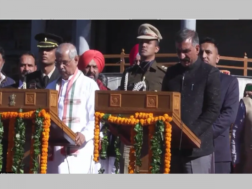 Himachal Pradesh: Sukhwinder Singh Sukhu became 15th Chief Minister of Himachal Pradesh and Mukesh Agnihotri the Deputy Chief Minister | Himachal Pradesh: सुखविंदर सिंह सुखू झाले हिमाचल प्रदेशचे नवे मुख्यमंत्री तर मुकेश अग्निहोत्री उपमुख्यमंत्री