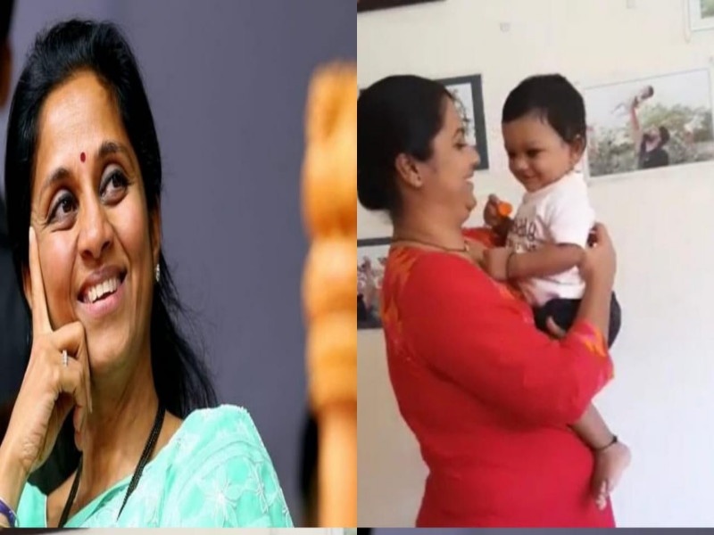 The one-year-old baby got a mother's love after long time due to MP Supriya Sule follow up | सुप्रिया सुळेंचा पाठपुरावा अन् तब्बल महिन्यानंतर एक वर्षाच्या बाळाला मिळाली आईची कूस 