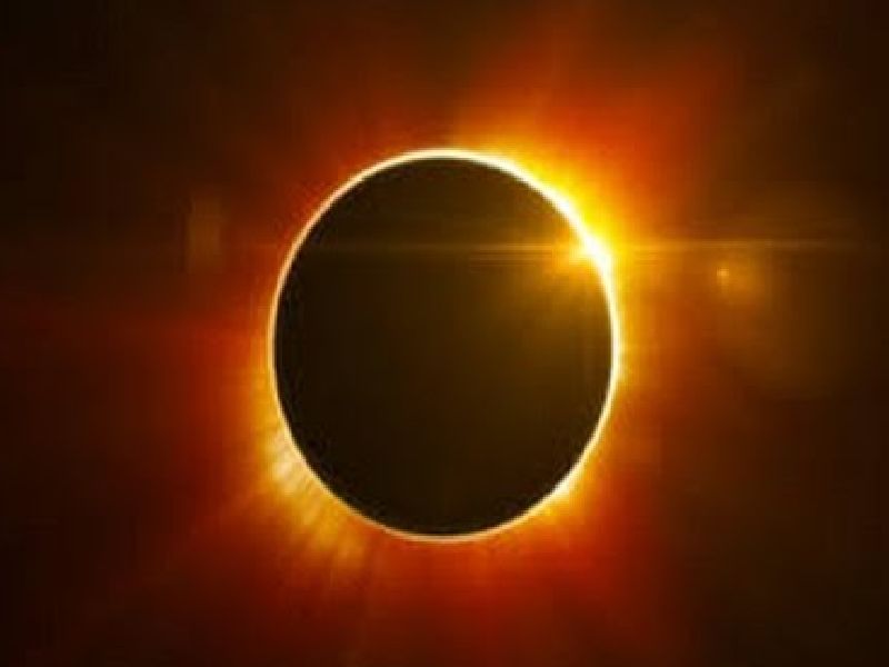 Black sun visible from USA on Monday! | सोमवारी अमेरिकेतून दिसणार काळा सूर्य !