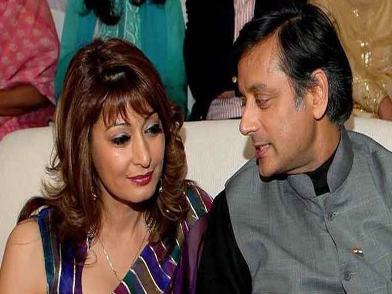 Congress's Shashi Tharoor To Face Trial In Wife Sunanda Pushkar's Death | सुनंदांच्या गूढ मृत्यूप्रकरणी शशी थरूरांवर खटला चालणार