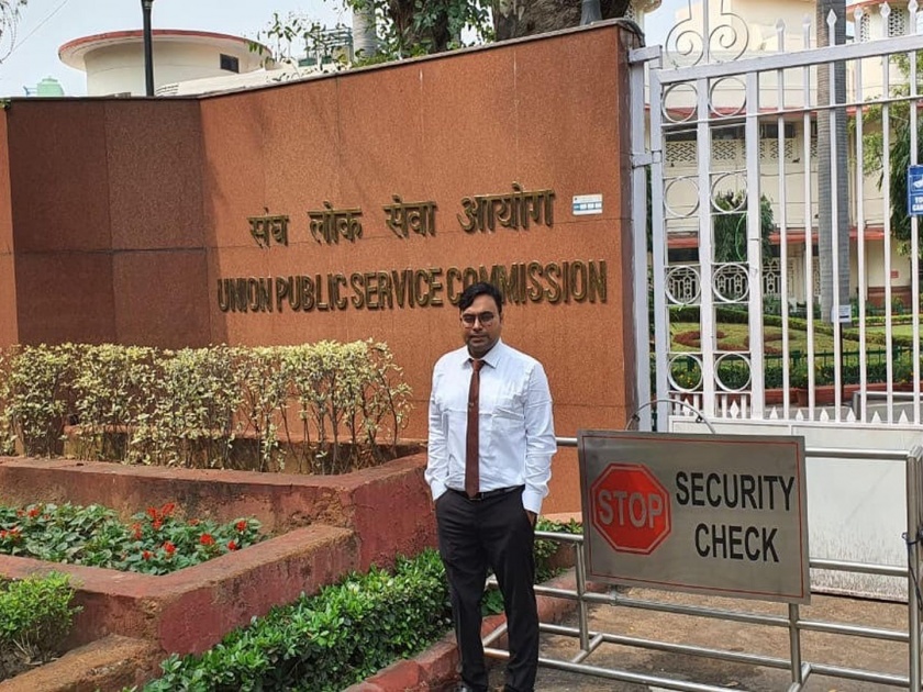 Sunil Shinde from Panvel in UPSC examination; 812 ranks across the country | यूपीएससी परीक्षेत पनवेलमधील सुनील शिंदे यांची बाजी; देशभरातून ८१२ रँक