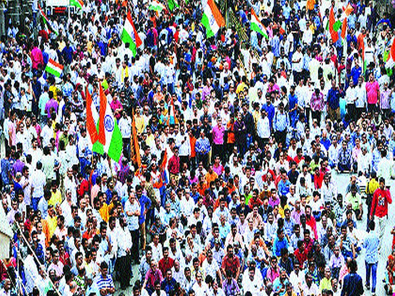 Rally in Marathwada Vidarbha in support of citizenship law of CAA | नागरिकत्व कायद्याच्या समर्थनार्थ मराठवाडा विदर्भात ठिकठिकाणी रॅली