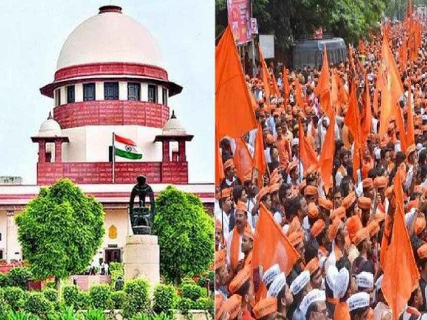 Supreme Court Hearing on Maratha Reservation Today; Decisive Battle on Curative Petition | मराठा आरक्षणावर आज सुप्रीम कोर्टात सुनावणी; क्युरेटिव्ह पिटीशनवर निर्णायक लढाई