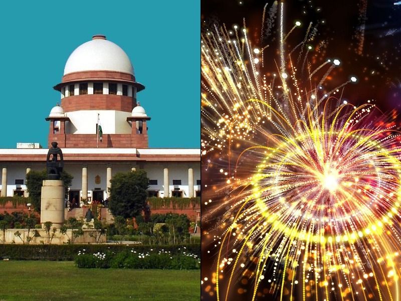 Supreme Court allows bursting of crackers on diwali from 8 PM to 10 PM | फटाके फोडण्यासाठी फक्त दोन तास; सुप्रीम कोर्टाने ठरवून दिली ही वेळ