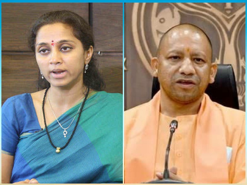 supriya sules request to Uttar Pradesh Chief Minister Yogi to help the injured in noida baramati people | अपघातग्रस्तांच्या मदतीसाठी सुप्रिया सुळेंची उत्तर प्रदेशचे मुख्यमंत्री योगींना विनंती