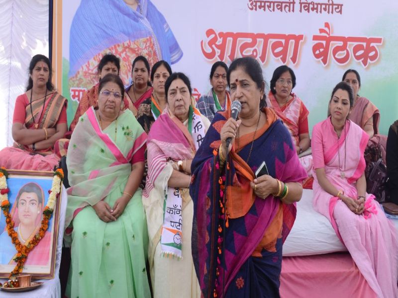 NCP's platform for giving justice to women - Surekha Thackeray | राष्ट्रवादी काँग्रेस महिलांना न्याय देणारे व्यासपीठ - सुरेखा ठाकरे