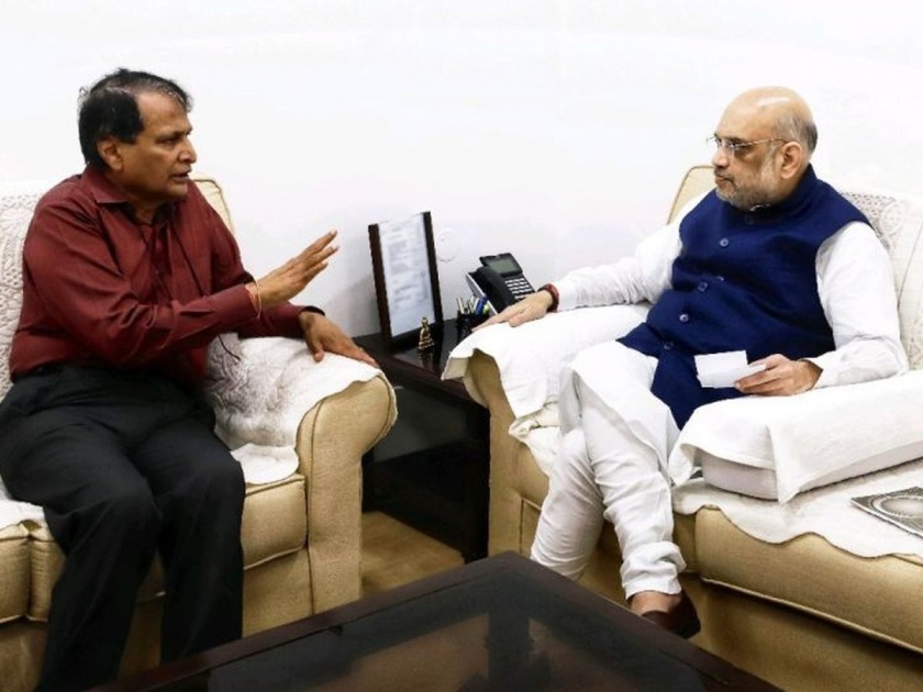 New National Cooperative Policy Submitted to Center; Suresh Prabhu met Amit Shah | नवे राष्ट्रीय सहकार धोरण केंद्राला सादर; सुरेश प्रभूंनी घेतली अमित शाहांची भेट