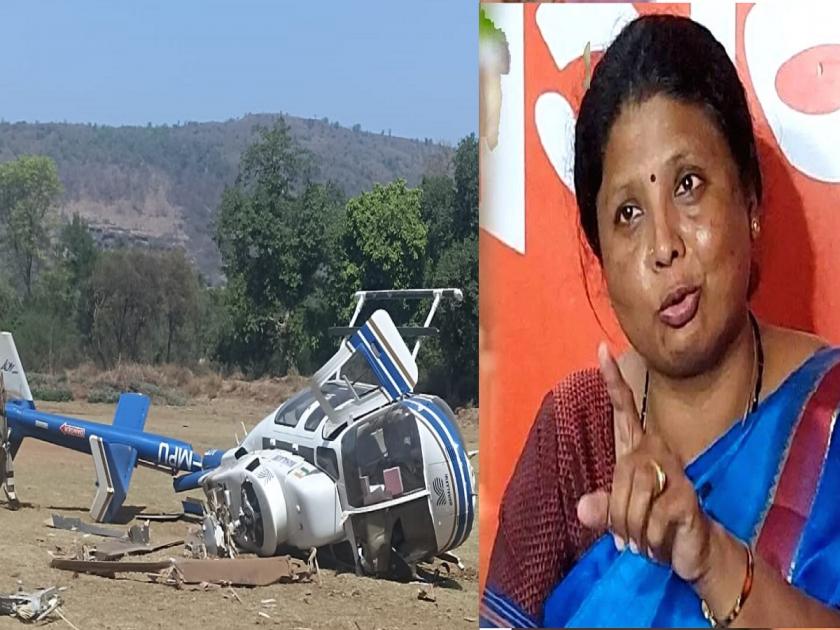 sushma andhare helicopter has crashed both sushma andhare and the pilot are safe this incident happened in mahad | सुषमा अंधारेंना नेण्यासाठी आलेले हेलिकॉप्टर क्रॅश, पायलट सुखरूप