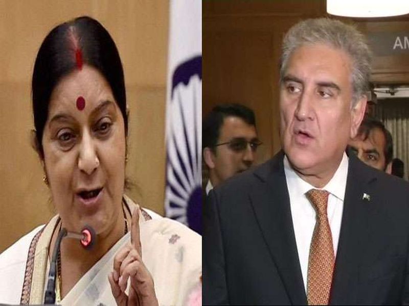 Sushma Swaraj, ignoring the views of the foreign ministers, | सार्क देशांच्या बैठकीत सुषमा स्वराज यांनी दुर्लक्ष केल्यानं पाकच्या परराष्ट्र मंत्र्यांचा तीळपापड