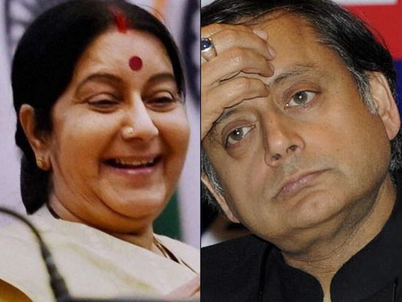 sushma swaraj said i am not retiring from politics only not contesting 2019 lok sabha election | सुषमा स्वराज यांची चतुराई, राजकारण संन्यासावरून थरुरांना टोला!