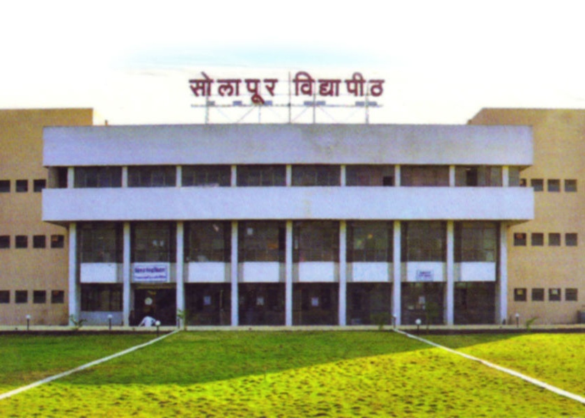 Dhanajar society is pleased with the decision of the Solapur University, whereas the Lingayat Samaj resentful | सोलापूर विद्यापीठ नामांतराच्या निर्णयाने धनगर समाज खूष तर लिंगायत समाज नाराज 