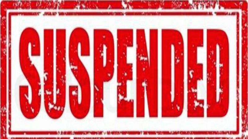  3 employees suspended from Paithan municipality | पैठण नगरपालिकेचे ३ कर्मचारी निलंबित