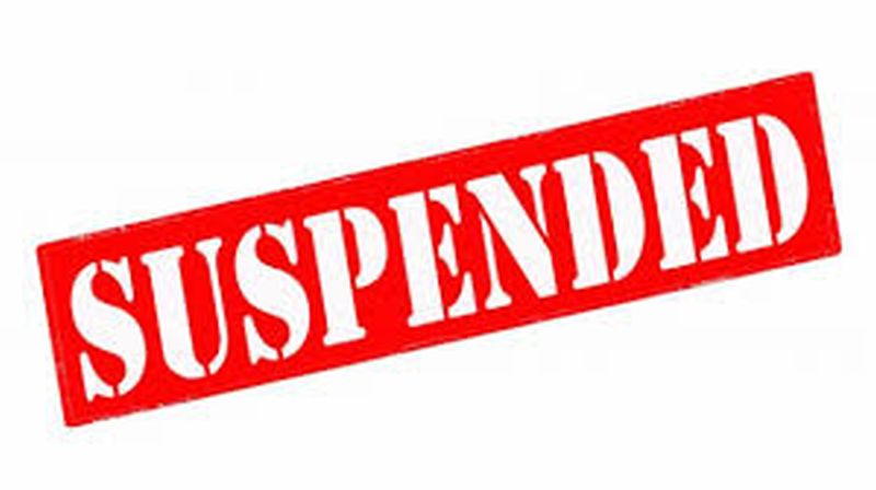Ration shop in Khadka suspended | खडका येथील रास्तभाव दुकान निलंबित
