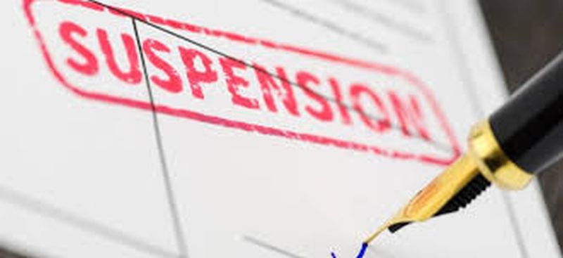 The amount requested to pay retirement benefits; Junior Assistant Suspended | सेवानिवृत्तीचे लाभ देण्यासाठी मागीतली रक्कम; कनिष्ठ सहाय्यक निलंबित