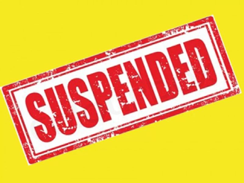 Suspension of five policemen; The safety of the station has been compromised due to the safety of the station | पाच पोलिसांवर निलंबनाची कारवाई; लासूर स्टेशनच्या सुरक्षेत कसूर करणे पडले महागात