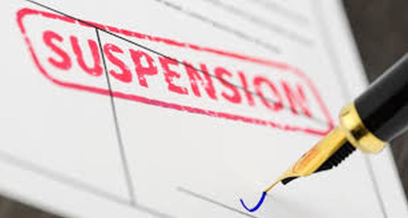 Accountant of Washim Forest Department suspended | वाशिम वनविभागाचा लेखापाल निलंबित