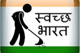  Shabo and Begadi (A) Clean India campaign! | दिखाऊ आणि बेगडी (अ) स्वच्छ भारत अभियान!, जागोजागी कच-याचे ढीग कायम