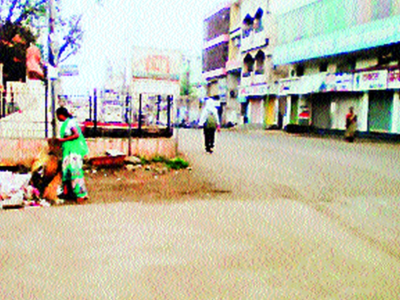 Immediately tell if the garbage is found, Shirur Municipal Council activities: Cleanliness campaign | कचरा आढळल्यास तत्काळ कळवा, शिरूर नगर परिषदेचा उपक्रम, स्वच्छता अभियानाला वेग