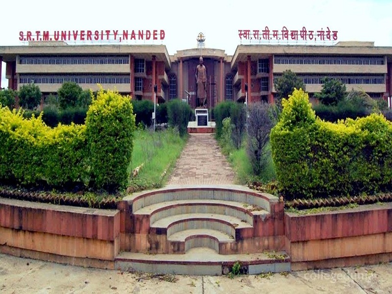 Swaratim University's Senate election dominates the knowledge-tech panel of the Congress | स्वारातीम विद्यापीठाच्या सिनेट निवडणुकीत काँग्रेसच्या ज्ञानतीर्थ पॅनलचे वर्चस्व
