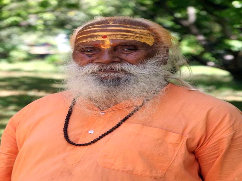 Death of Swami Sundarananda, an honorary director of the Nehru Mountaineering Society | 'नेहरू पर्वतारोहण संस्थेचे' मानद संचालक हिमालयपुत्र संन्यासी स्वामी सुंदरानंद यांचे देहावसान
