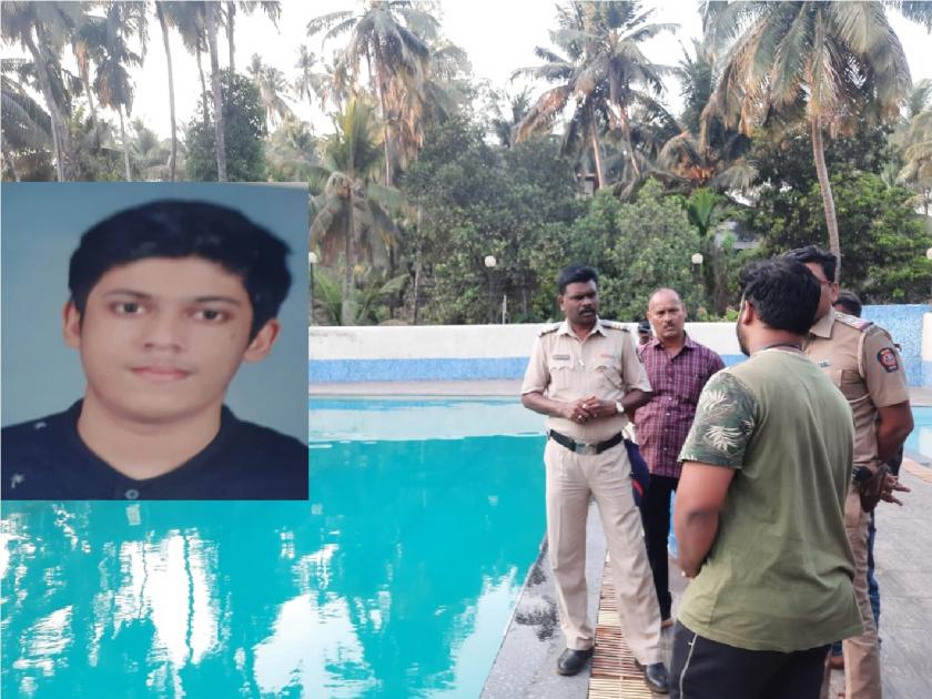 A young man died after drowning in the municipal swimming pool in Sawantwadi | सावंतवाडीत नगरपरिषदेच्या स्विमिंग पुलात बुडून तरुणाचा मृत्यू