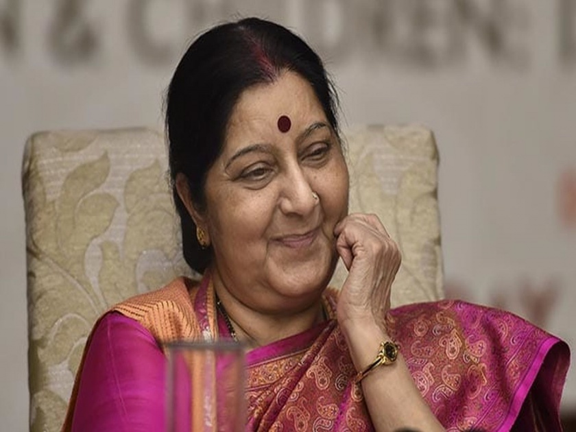 bride requested for Indian Visa, Sushma Swaraj give her assurance | लग्नासाठी 'तिने' केली विनंती, स्वराज यांनी दिली परवानगी