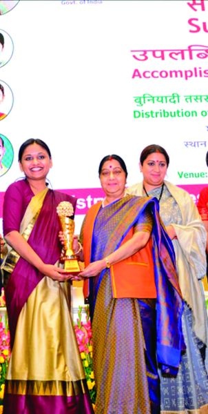 Maharashtra's Emergent State Award for Silk Farming Industry | महाराष्ट्राला रेशीम शेती उद्योगासाठी उदयोन्मुख राज्याचा पुरस्कार 