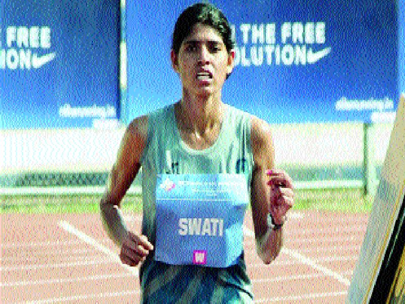  Federation Cup athletics, silver for Swati Gadhva, Aarti bronze medal | फेडरेशन चषक अ‍ॅथलेटीक्स, स्वाती गाढवेला रौप्य, आरतीला कांस्यपदक