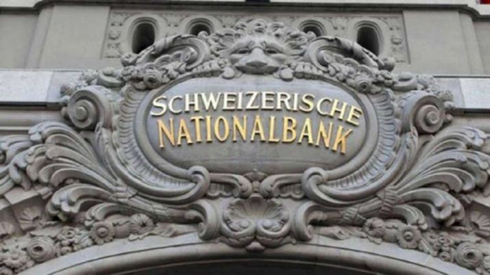Information obtained from Swiss Bank useful for finding black money | स्वीस बँकेकडून मिळालेली माहिती काळा पैसा शोधण्यासाठी उपयुक्त